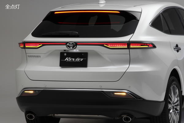 楽天市場】80系 ハリアー LEDテールランプ Ver.2 テールライト