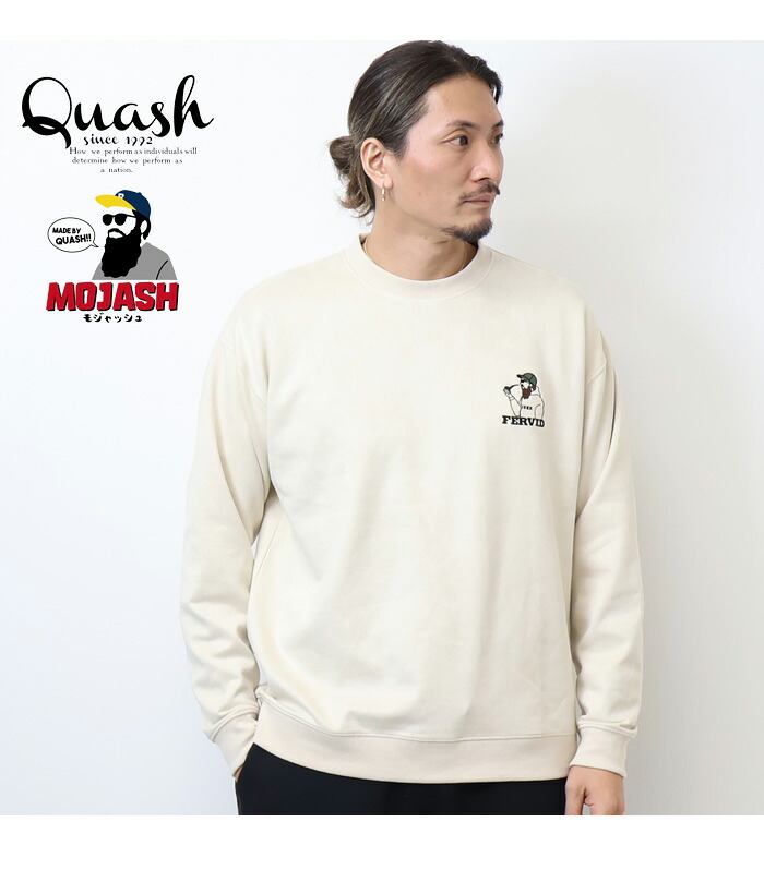 楽天市場】Quash クアッシュ MOJASH モジャッシュ ヒゲおじさん ワン