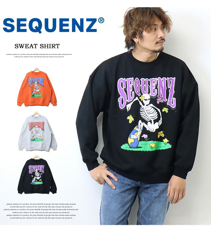 楽天市場】SEQUENZ シークエンズスケルトン スケーター スウェット