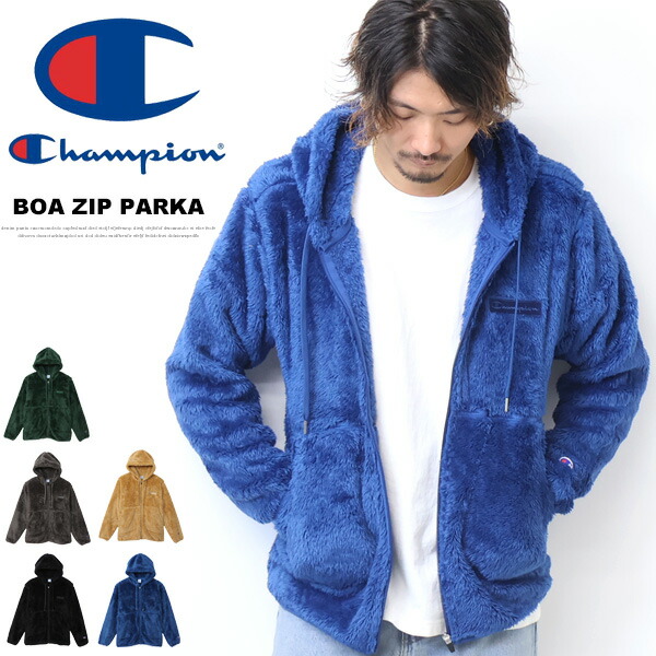 楽天市場】Champion チャンピオン ボアフリース ジップパーカー メンズ