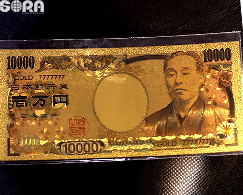 10000円札オブジェ置物天然石