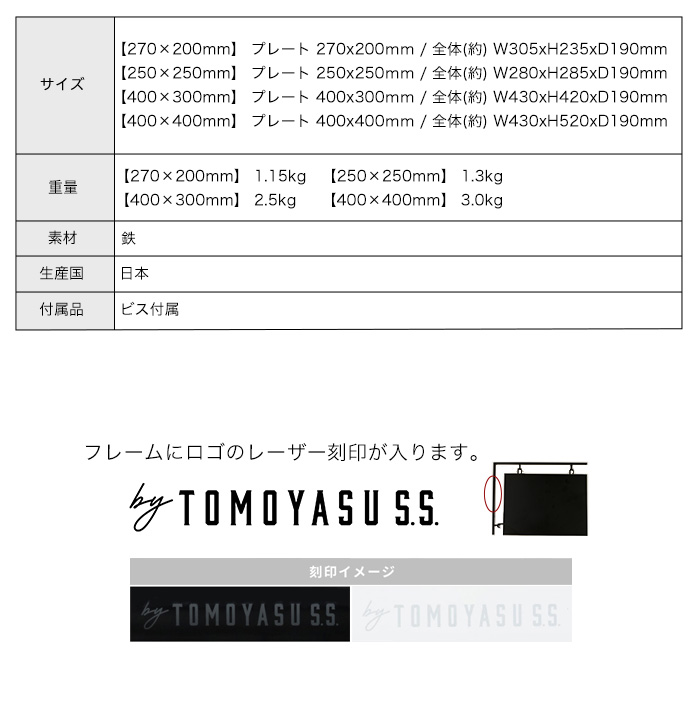 楽天市場】看板 壁付 4サイズから選べる 案内板 壁掛け看板 おしゃれ