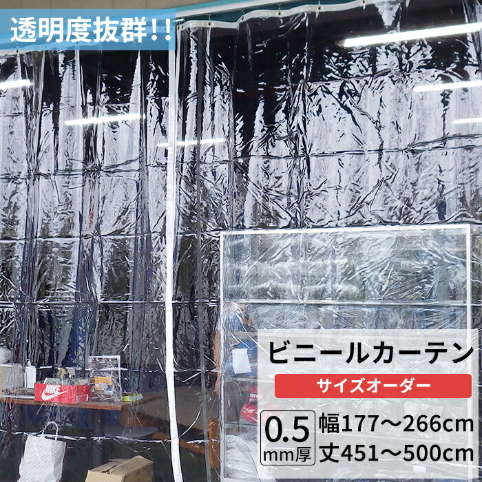明鬼-あき-様専用 幅84，奥45，高さ65 天板金網 明