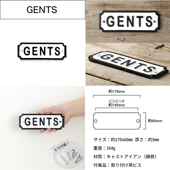 楽天市場】サインプレート アイアンサインプレート アメリカン IRONG