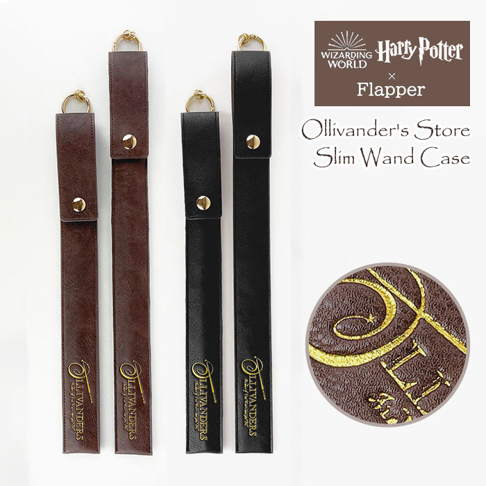 楽天市場】harry potter wand with ollivanders wand boxの通販