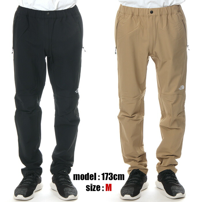 楽天市場】ザ・ノース・フェイス アルパイン ライトパンツ メンズ