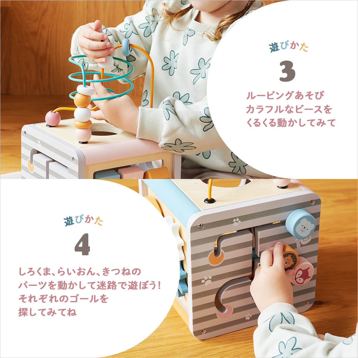 楽天市場】【クーポンで20％OFF☆2/17ﾏﾃﾞ】【在庫限り】アクティビティ