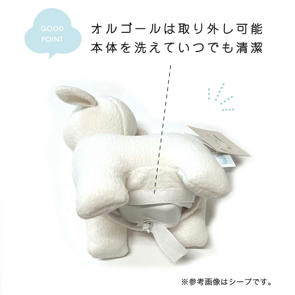 楽天市場】【クーポンで20％OFF☆2/17ﾏﾃﾞ】【在庫限り】ぬいぐるみ