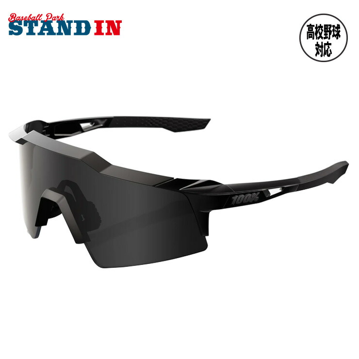 100% スポーツサングラス ブラック 100% スポーツサングラス ブラック