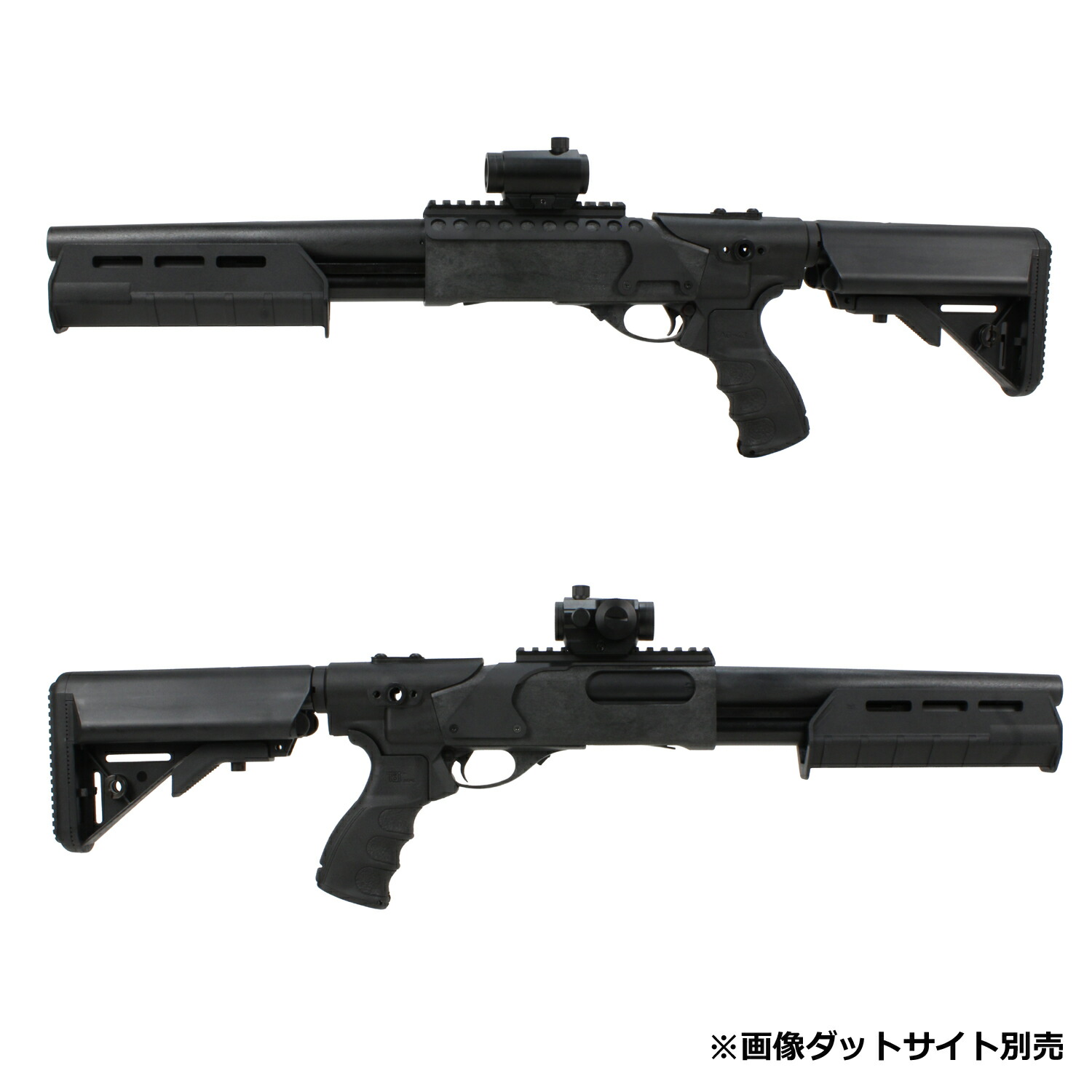 楽天市場】マルゼン CA870 TAC-10 タクティカルカスタムセット