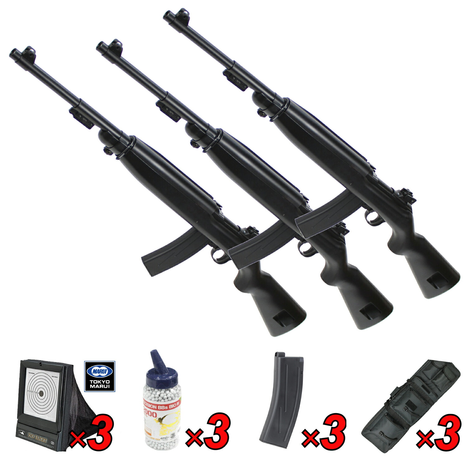 楽天市場】【大人買い】AGM M1カービン エアコッキングBK(3人分セット