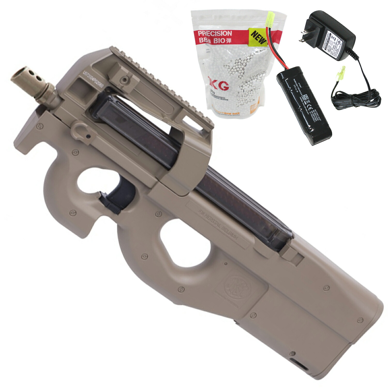 サバゲー スターターキット 東京マルイ 楽天市場】電動ガン スターター