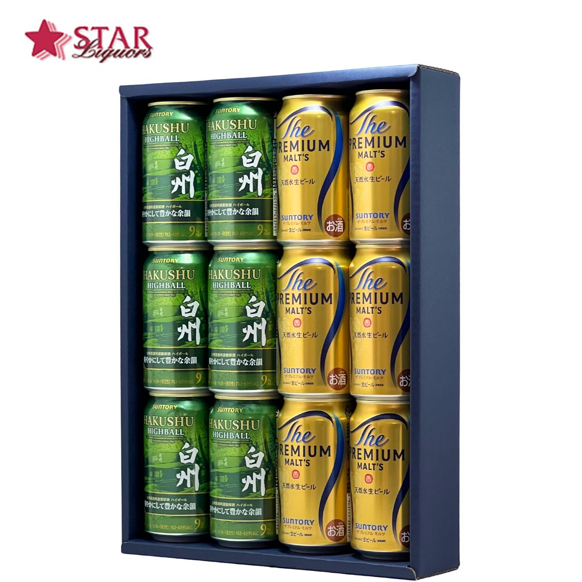 サントリー 白州 ハイボール 白州ハイボール缶 2本 白州180ml