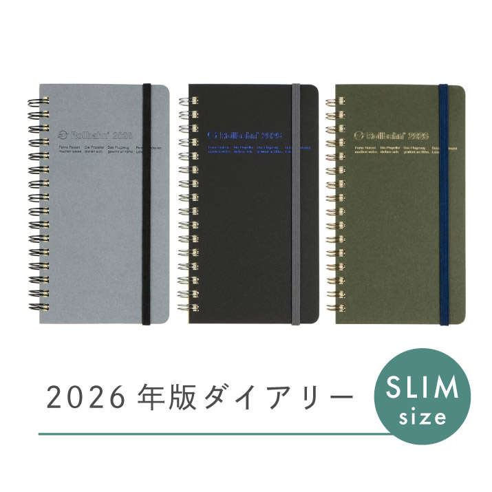 矢沢あい展 NANAロルバーン ポケット付メモ Lサイズ 楽天市場】【会場