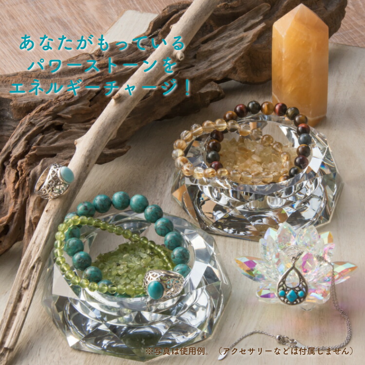 天然石 小物 置物 アンティーク5セット＆3セット＝8セット