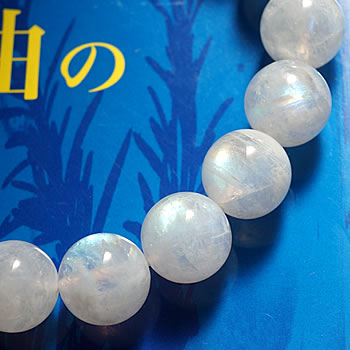 楽天市場】レインボームーンストーン ホワイトラブラドライト