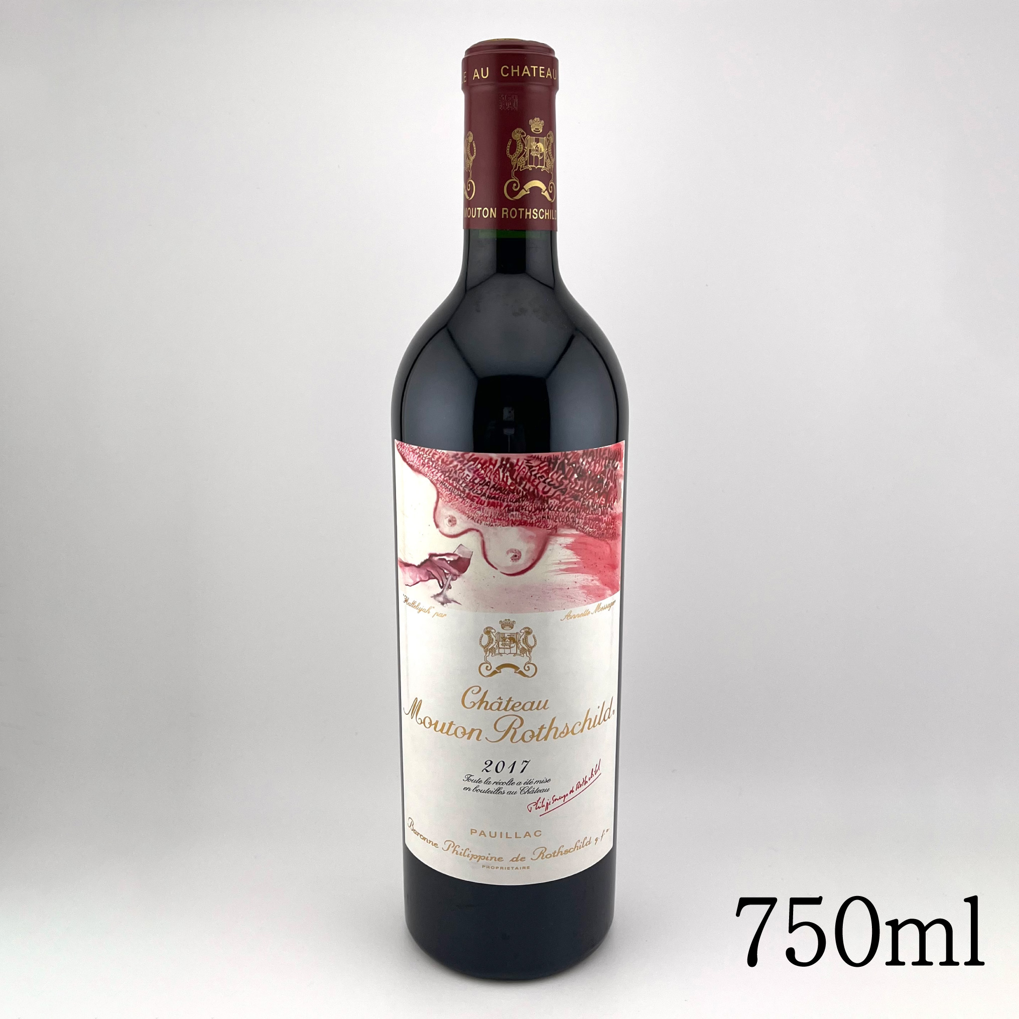 シャトー・ムートン・ロートシルト（ロスチャイルド）2017 赤 ボルドー
