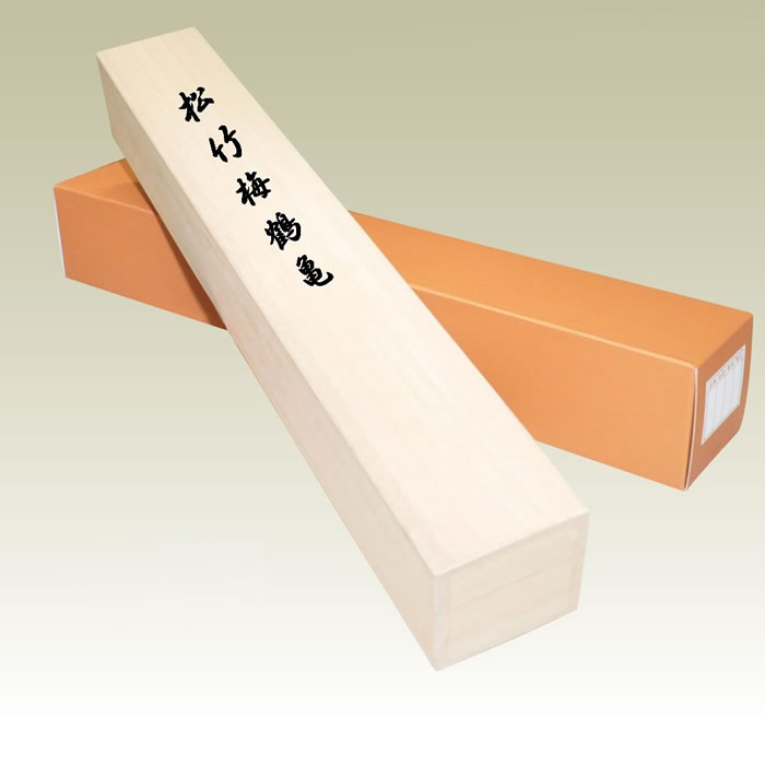 和風インテリア海外のお土産に約70年物高級桐箱入り掛け軸金属