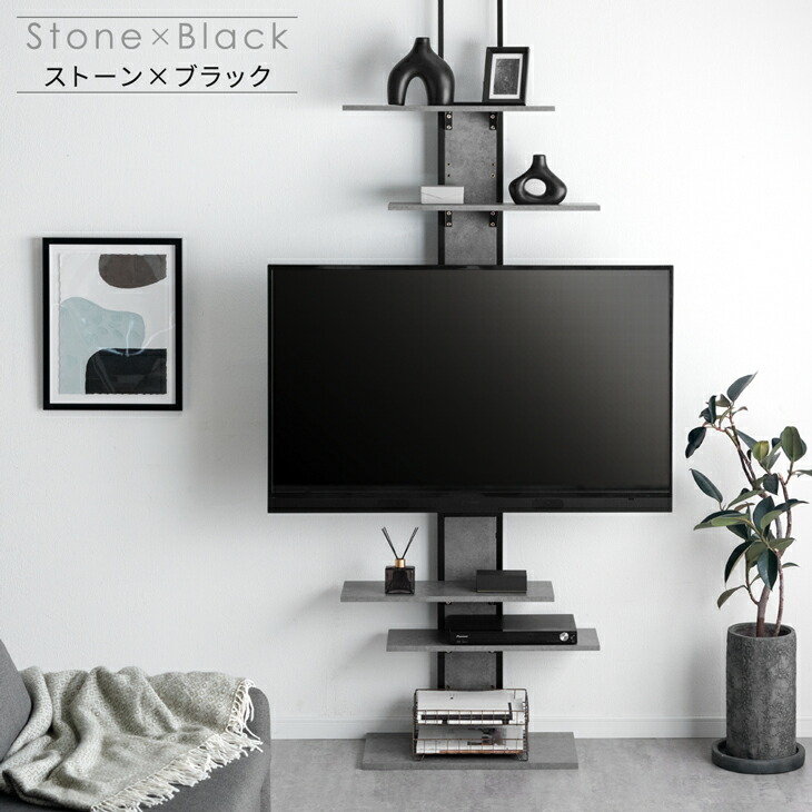 楽天市場】【正午~クーポン5%引】 上下/左右首振 最大 50インチ 対応