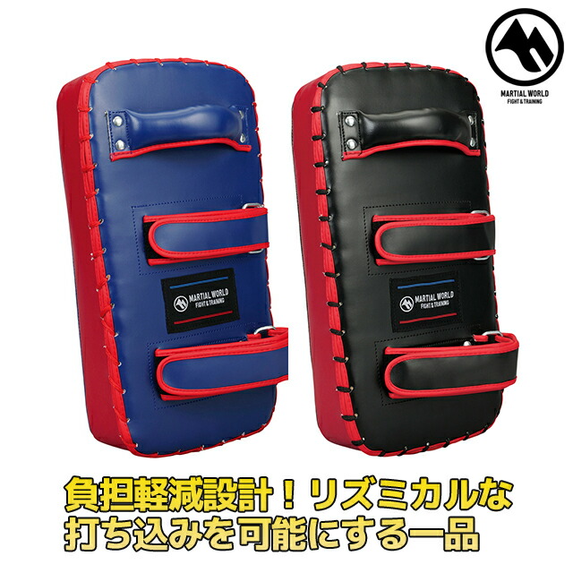 Winning キックミット 黒 2個セット Winning キックミット 黒 2個