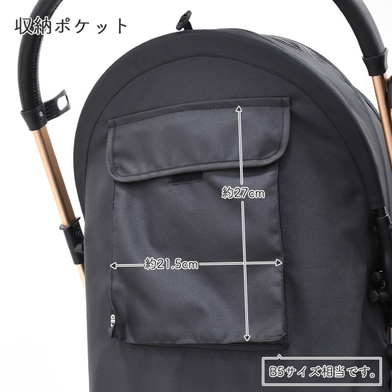 楽天市場】GEX OSOTO GRACE QC クイック＆コンパクト キャメル