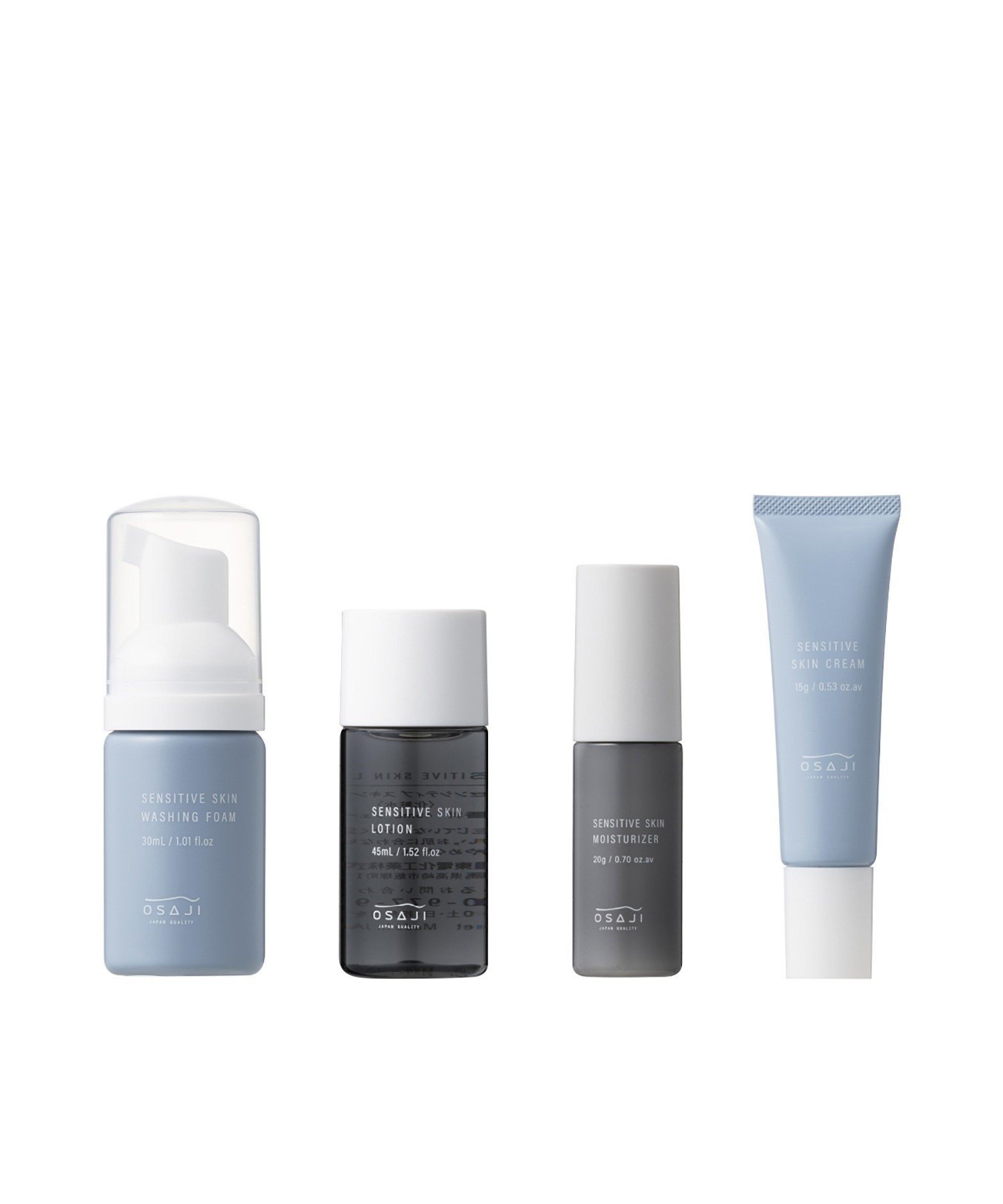 SKINITY スキンケア 3点セット Amazon.co.jp: OKADY スキンケアセット