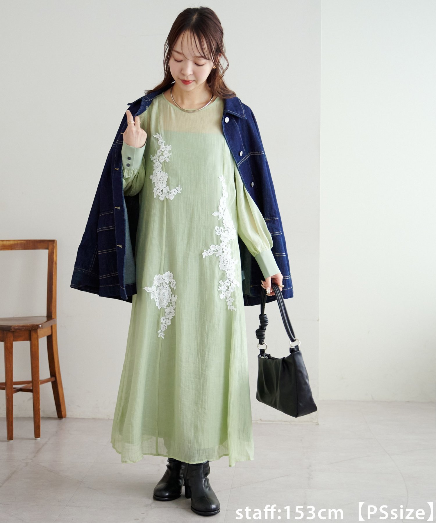 オケージョン Discoat キャンディスリーブレースワンピース