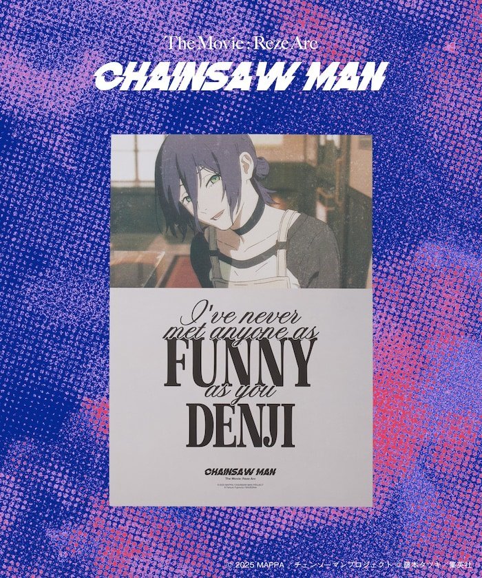 チェンソーマン ポスター4点 チェンソーマン ポスター4点 チェンソー