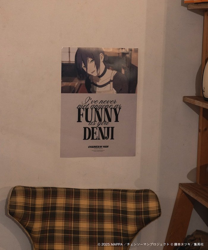 FREAK'S STORE｜「チェンソーマン レゼ篇」イラスト ポスター / B3