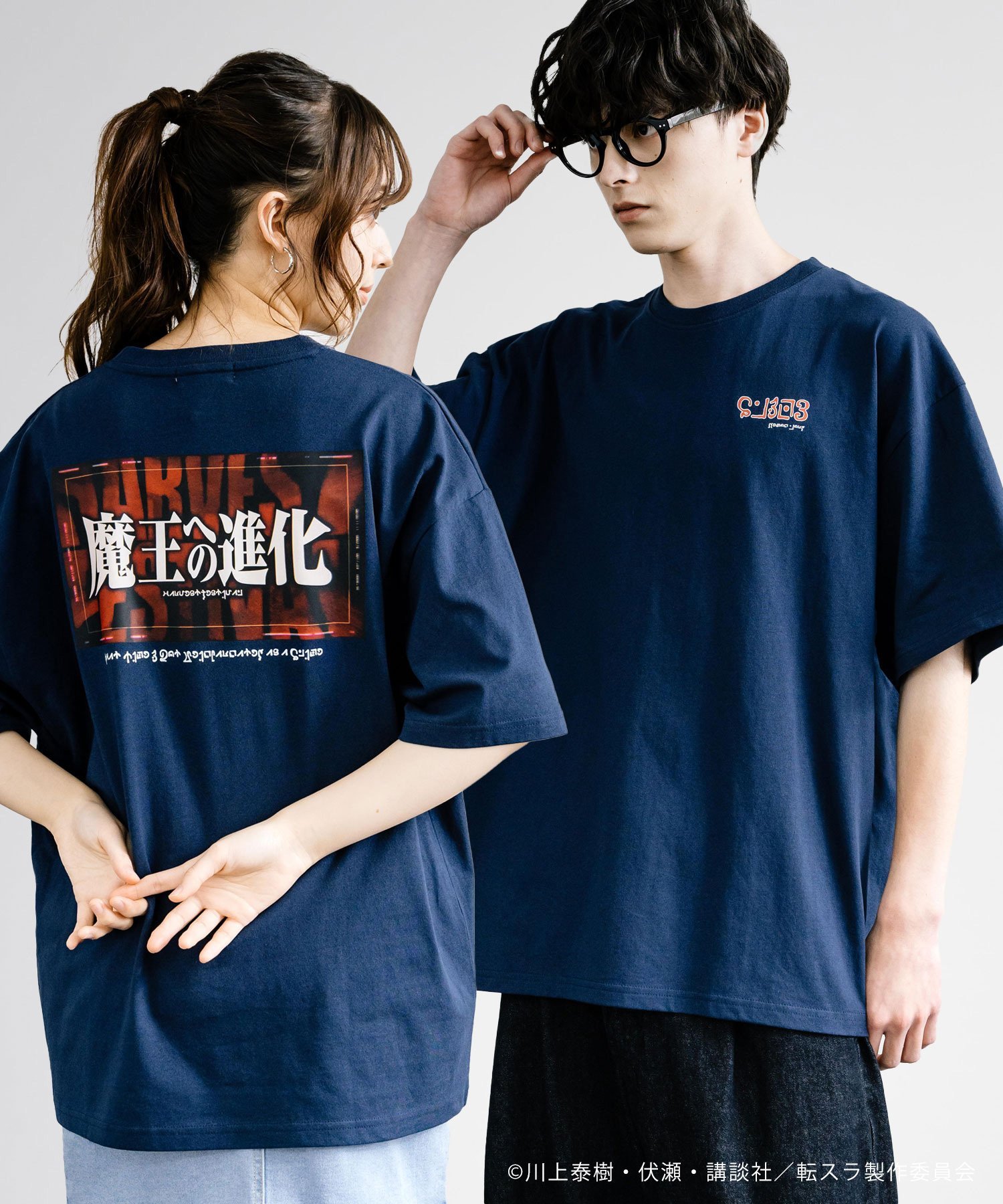 L-R TRAX YMO 復刻紙シャツ L-R TRAX YMO 復刻紙シャツ」