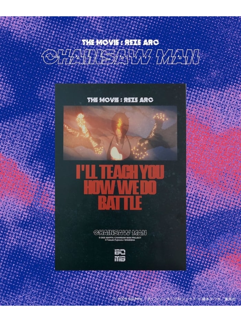 楽天市場】FREAK'S STORE 「チェンソーマン レゼ篇」イラスト ポスター