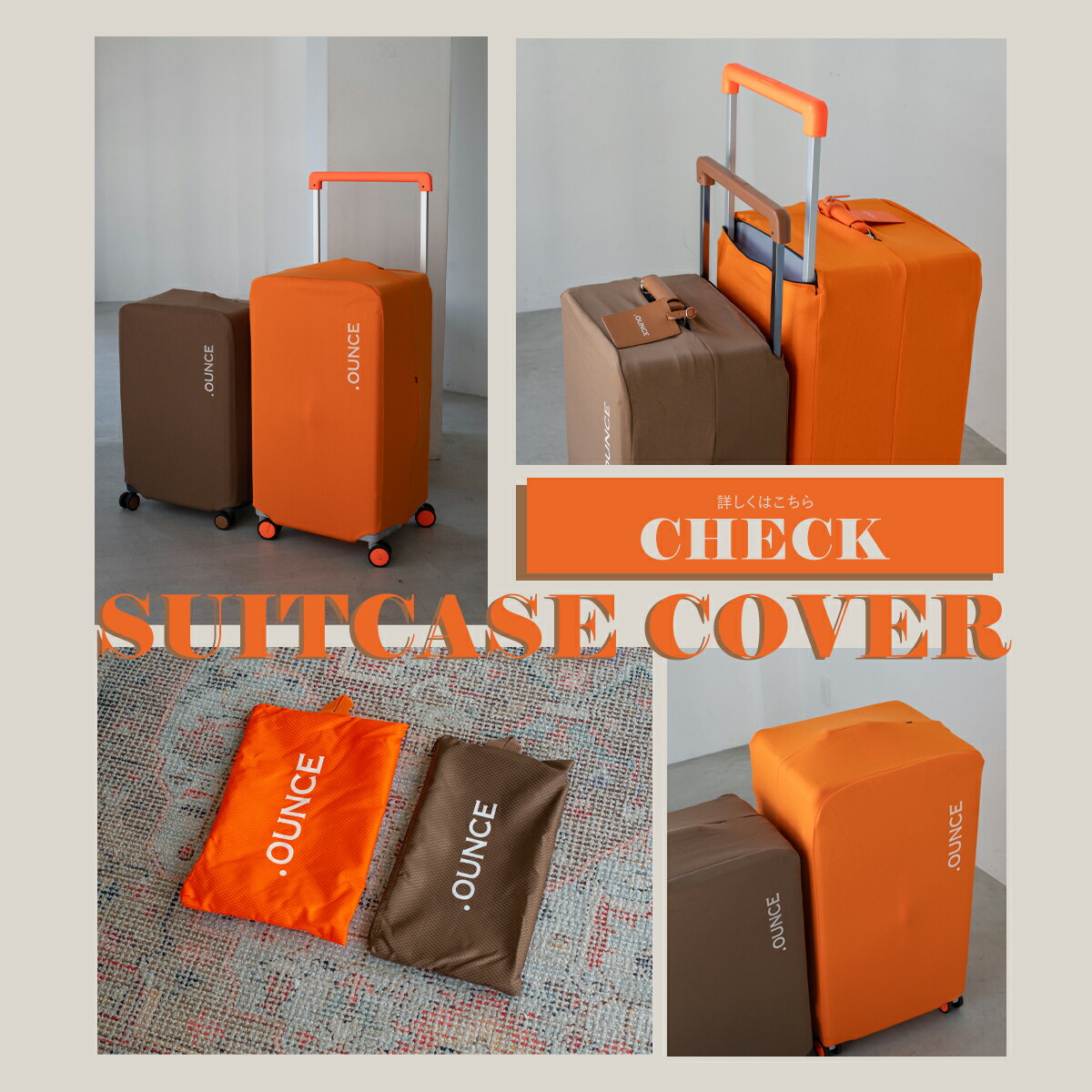 楽天市場】2000円OFFクーポンあり 【.OUNCE 公式】スーツケース アルミ