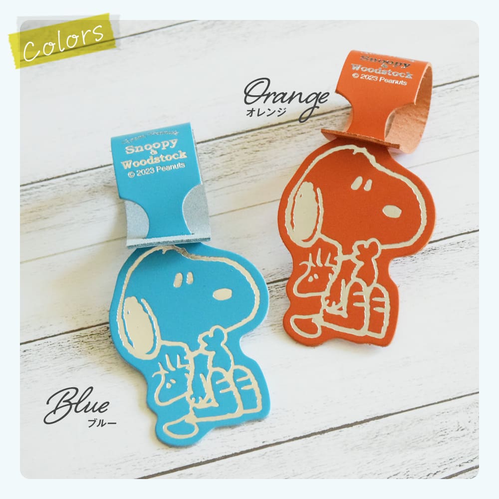 d*3様 【レア】スヌーピー キャラクターグッズまとめ売り d*3様 【レア