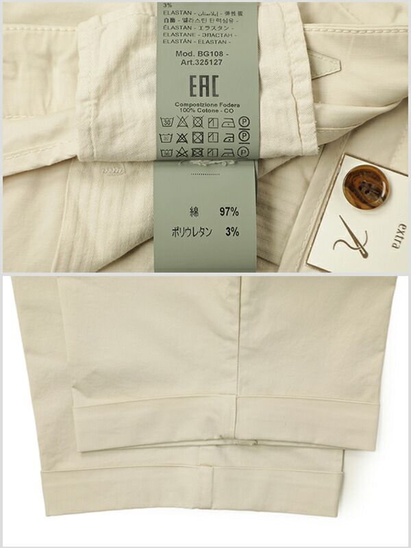 楽天市場】BRIGLIA 1949 ブリリア 1949 パンツ ショーツ ノープリーツ