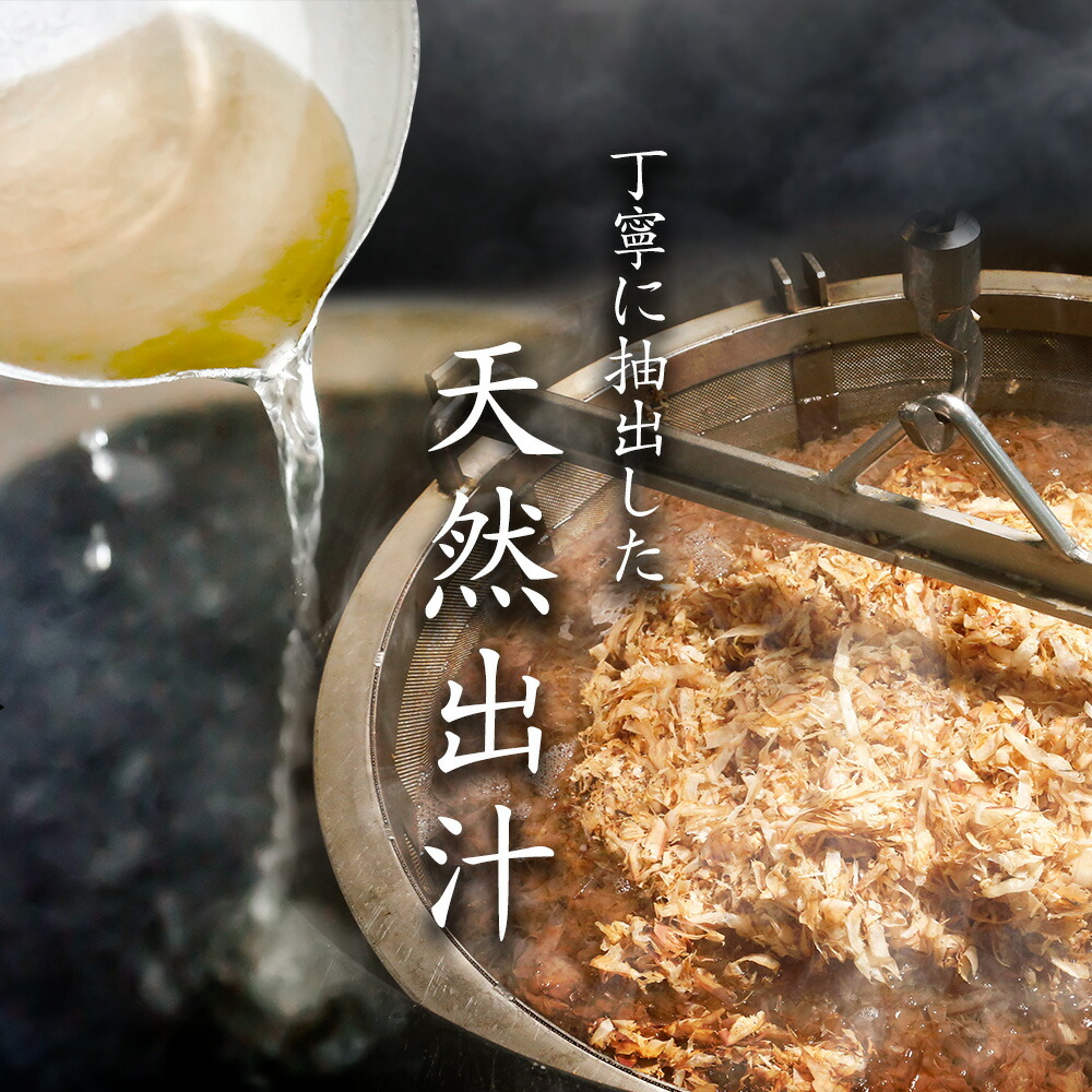 楽天市場】【送料無料・生タイプ】 【贈答Aセット】お好み焼デラックス