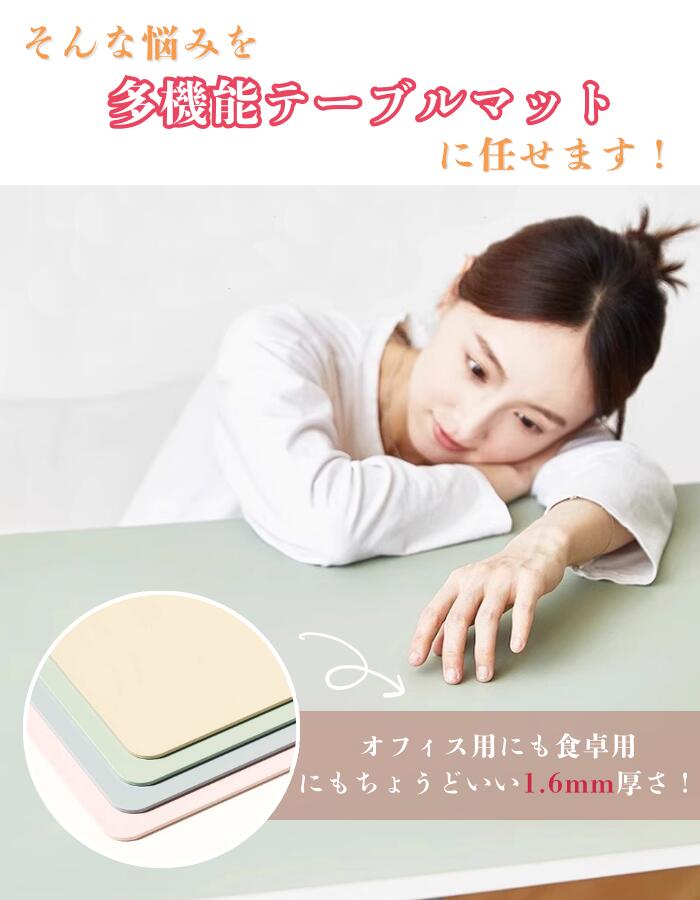 よむ展 デスクマット セット よむ展 デスクマット セット よむ展