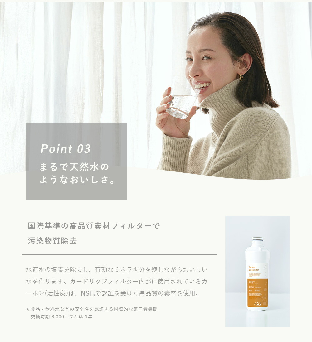 楽天市場】＼今だけ初月利用料が1円！／【レンタル】 ニューモデル