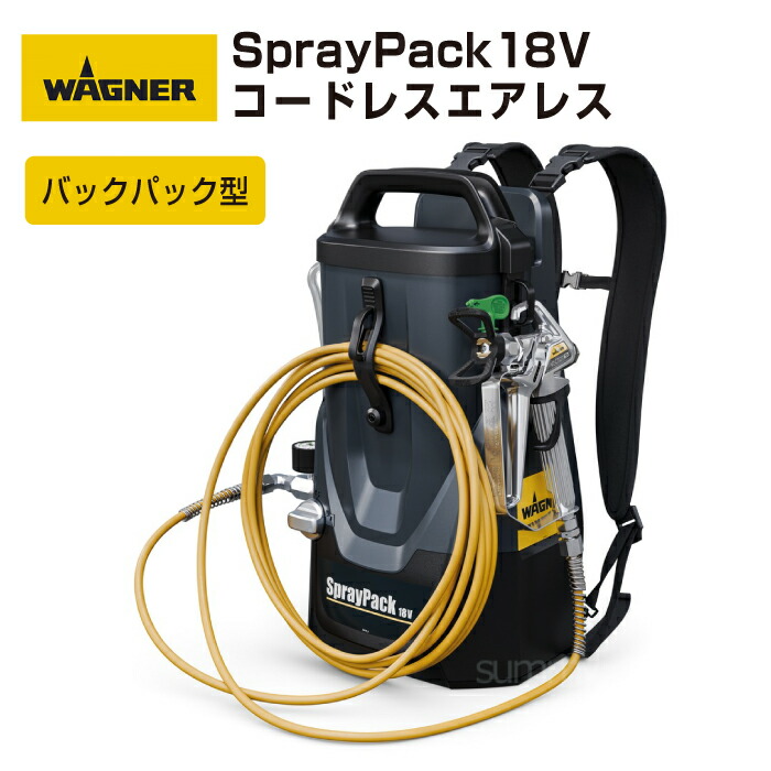 楽天市場】重松 電動ファン付き呼吸用保護具 マスク用フィルタ【V3