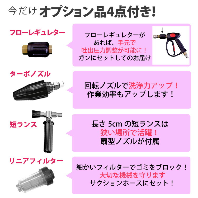 楽天市場】◇数量限定！70cmランスを追加！◇最安値に挑戦中◇ 日本