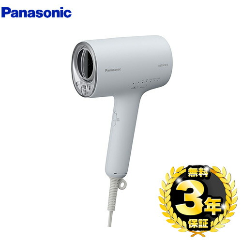 楽天市場】【無料3年保証】[EH-NA0J-H] ヘアードライヤー nanocare