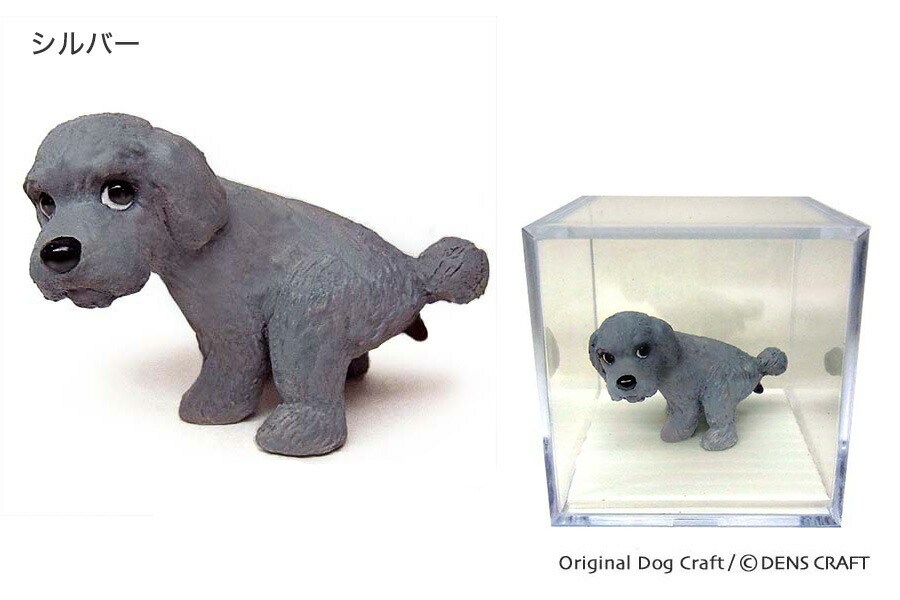 楽天市場】【DENSCRAFT】 デンズクラフト Dog@CUBE 「ウ○チング