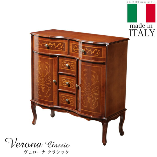 イタリア製 キャビネット」の人気商品一覧 | 安い商品を通販サイトから