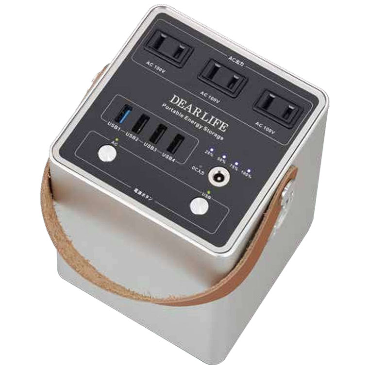 楽天市場】DEAR LIFE (ディアライフ) エナジープロCUBE ポータブル