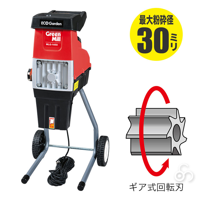 ジャンクフジクリーン4台MAC80N 3台MAC80NA80リッター