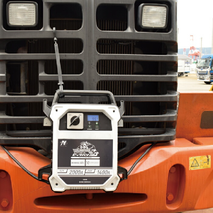 日動 ジャンプスターター ビッグバンSS AS-C1224V-2000A（中古） 楽天