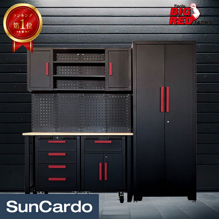 キャビネットグランマーズショップです 楽天市場】【楽天ランキング1位