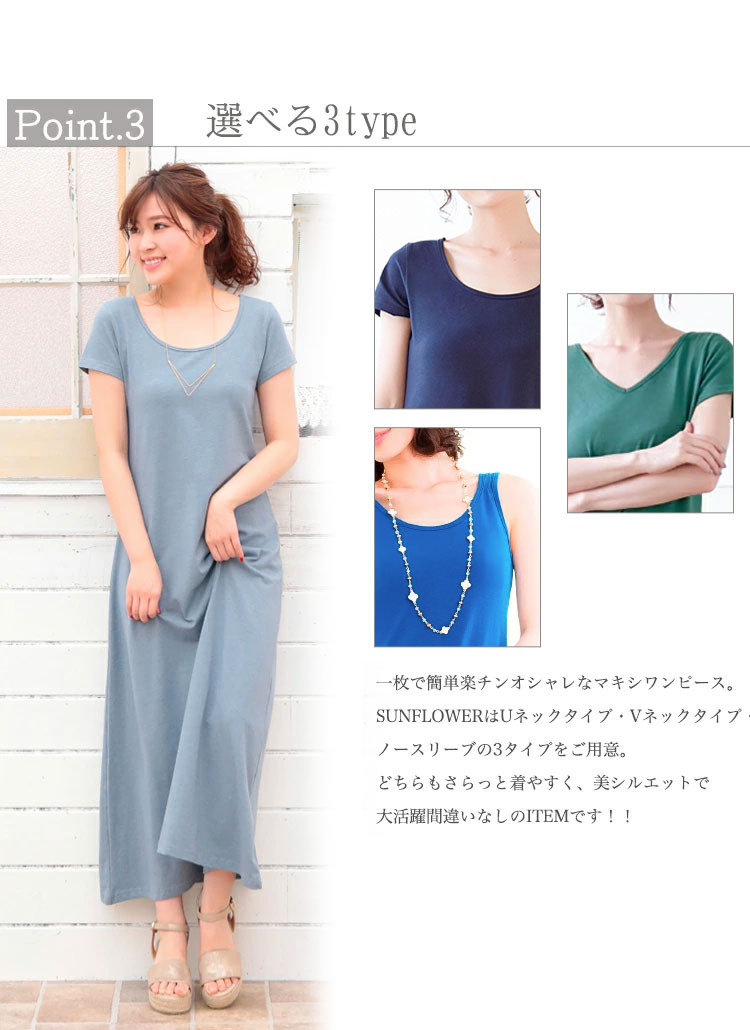 楽天市場】【最大60％OFFクーポン】レビュー6000件突破！楽天1位 透け