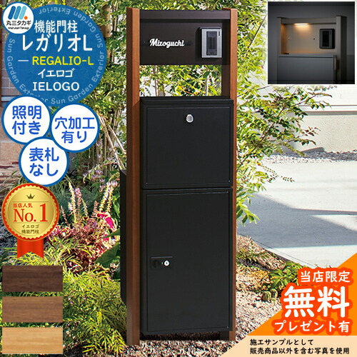 原惚右衛門 立ち花入れ】 原惚右衛門 立ち花入れ】 原惚右衛門 立ち花