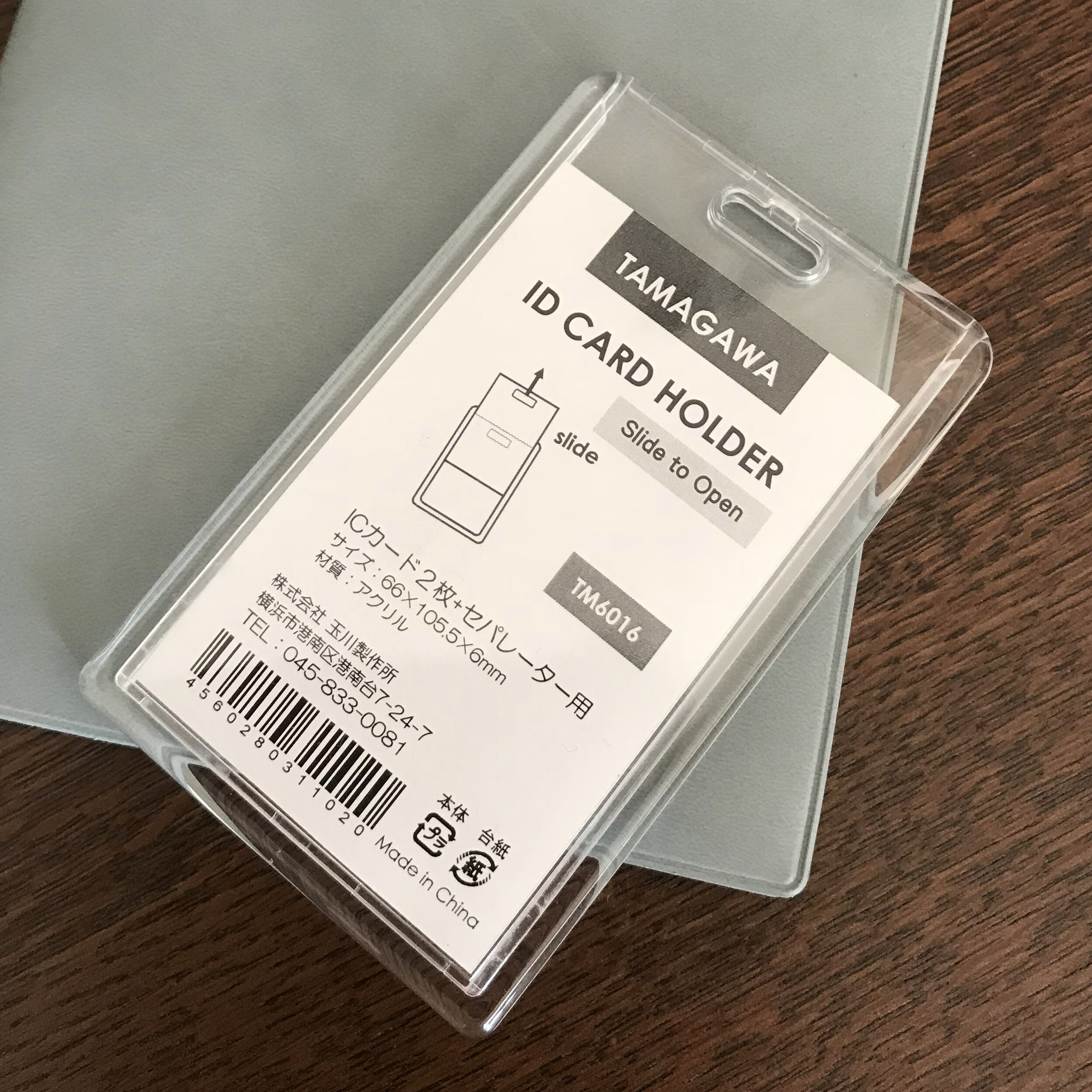 楽天市場】透明クリアなアクリル製 IDカードホルダー Slide to Open