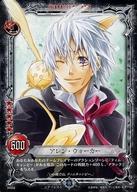 楽天市場】D．Gray－man（トレーディングカード｜トレーディングカード